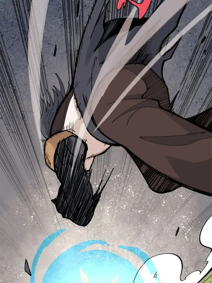 漫画《万古最强宗》140 萧罪己濒死第28张图