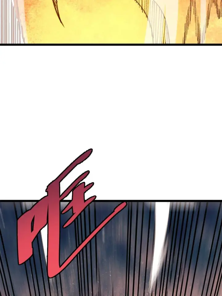 漫画《万古最强宗》140 萧罪己濒死第42张图