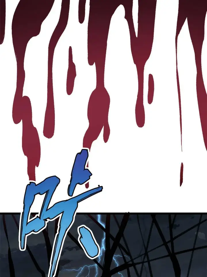 漫画《万古最强宗》140 萧罪己濒死第59张图