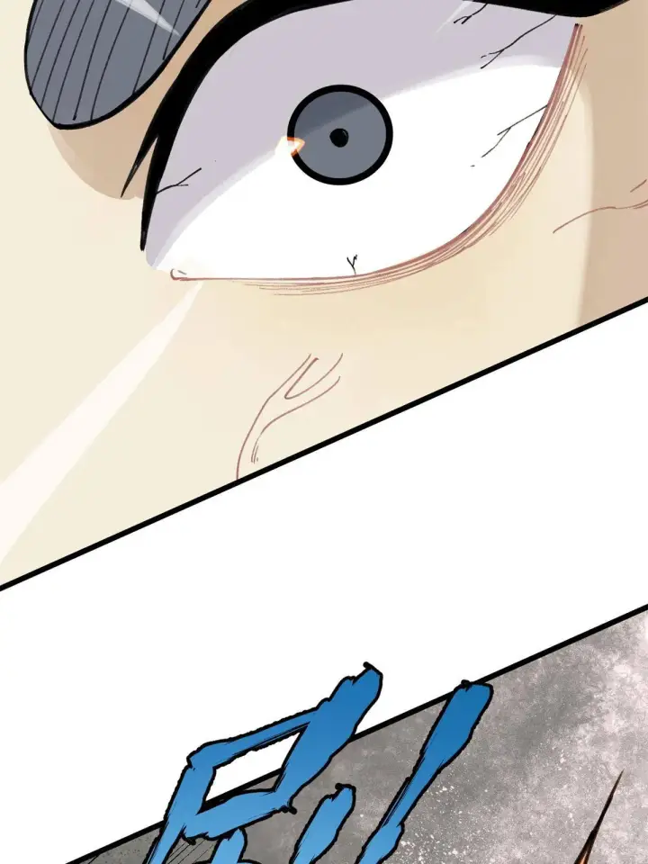 漫画《万古最强宗》141 阵亡第18张图