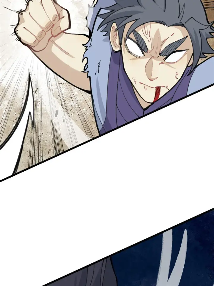 漫画《万古最强宗》141 阵亡第23张图