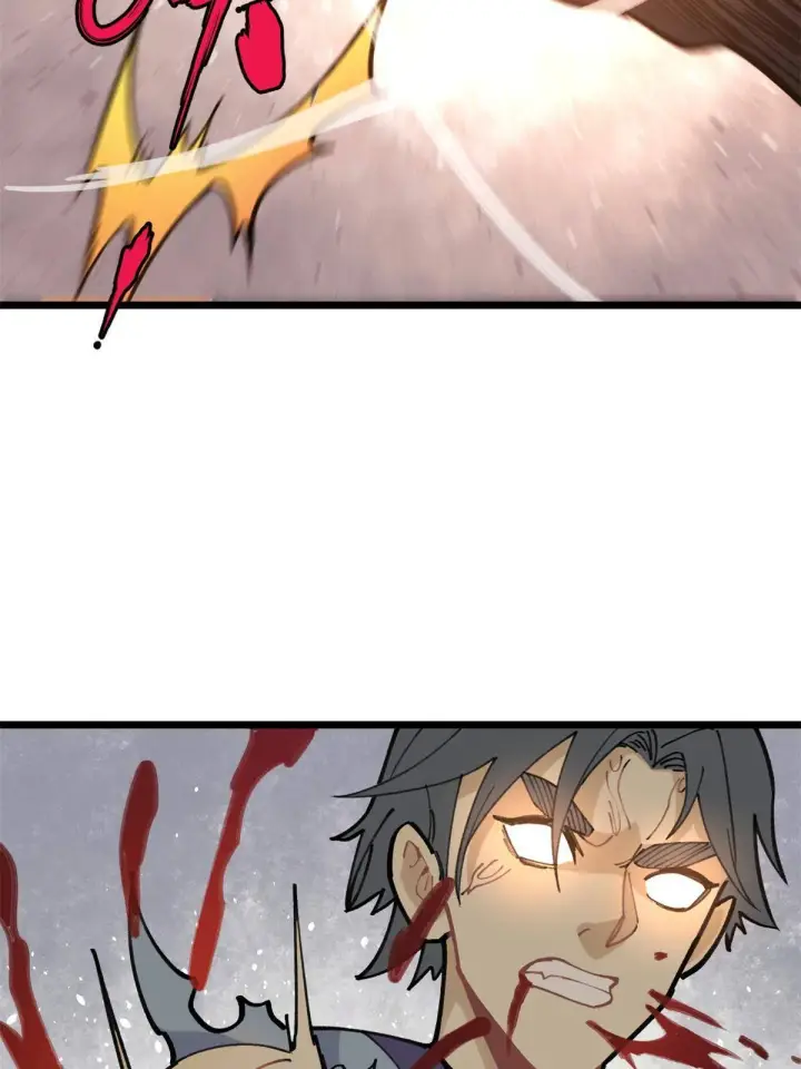 漫画《万古最强宗》141 阵亡第28张图