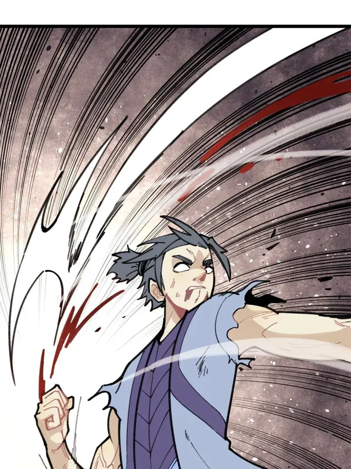 漫画《万古最强宗》141 阵亡第30张图