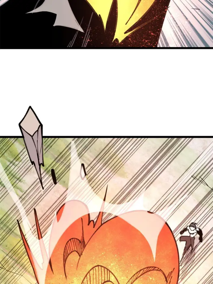 漫画《万古最强宗》141 阵亡第34张图