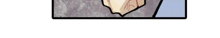 漫画《万古最强宗》141 阵亡第38张图