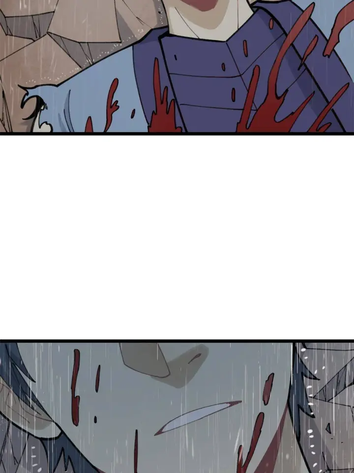 漫画《万古最强宗》141 阵亡第6张图