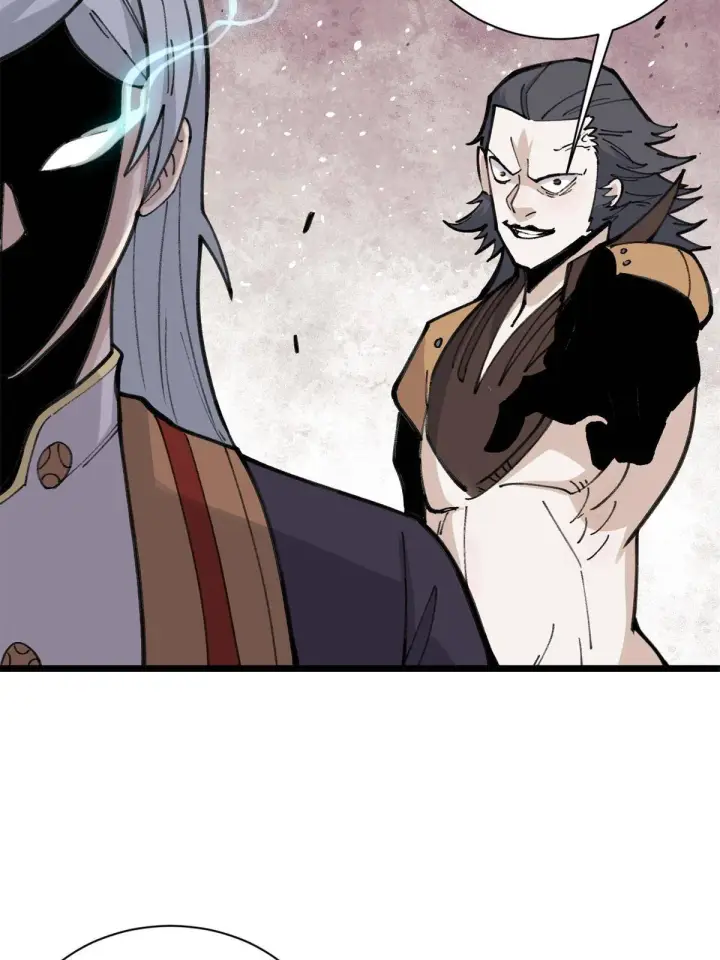漫画《万古最强宗》141 阵亡第63张图