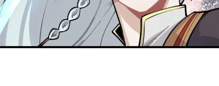 漫画《万古最强宗》142 血虐一顿第14张图
