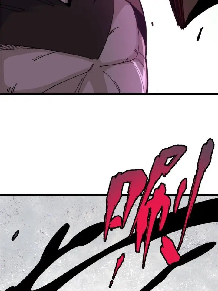 漫画《万古最强宗》142 血虐一顿第27张图