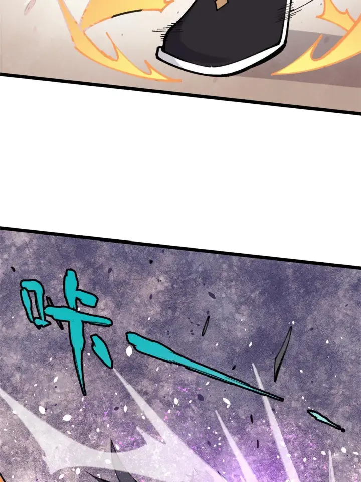 漫画《万古最强宗》142 血虐一顿第35张图