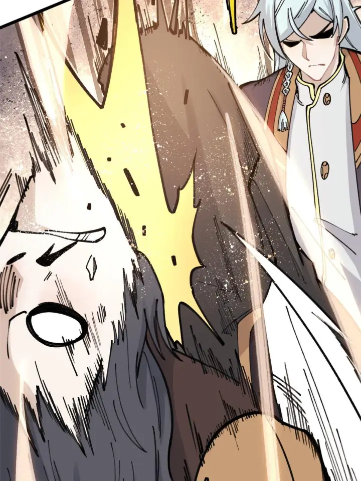 漫画《万古最强宗》142 血虐一顿第42张图