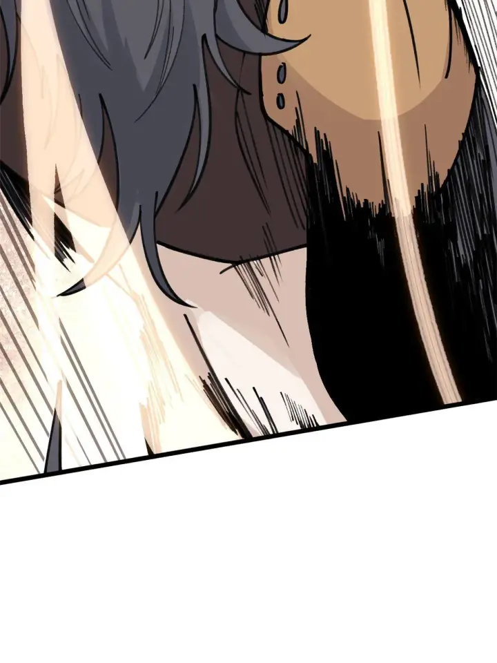 漫画《万古最强宗》142 血虐一顿第43张图