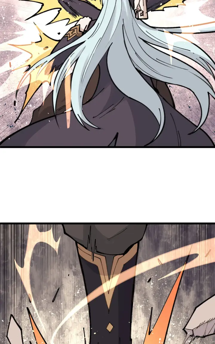 漫画《万古最强宗》143 默哀第14张图