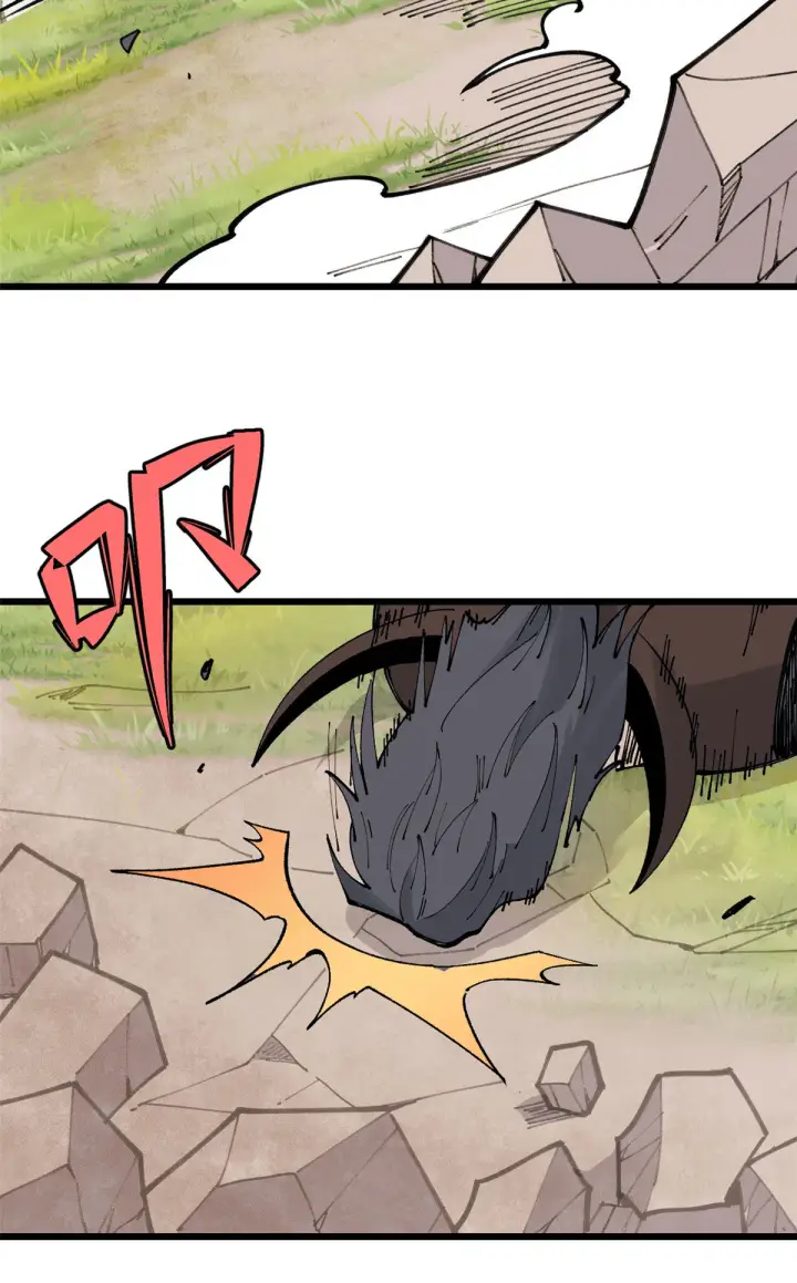 漫画《万古最强宗》143 默哀第19张图