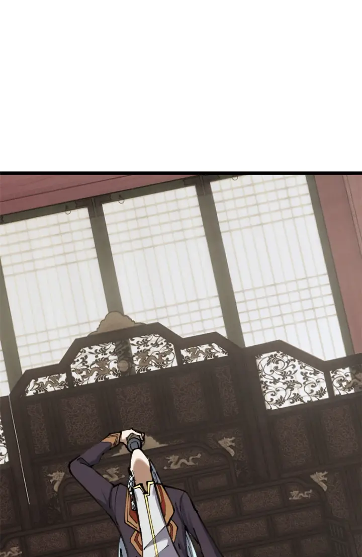 漫画《万古最强宗》143 默哀第31张图