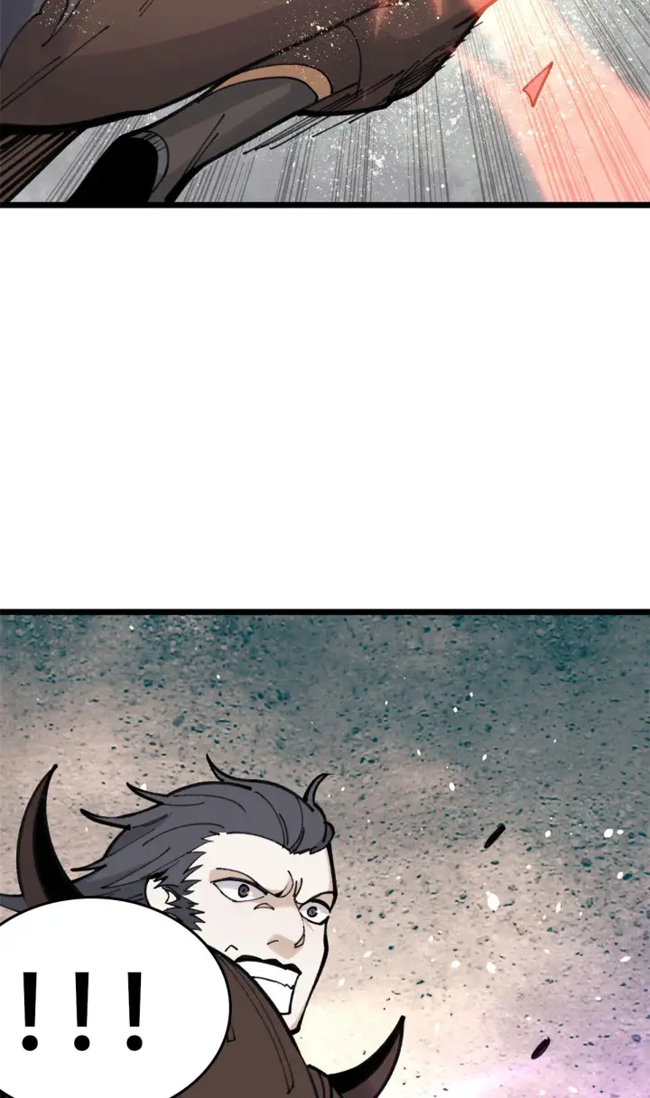 漫画《万古最强宗》143 默哀第6张图