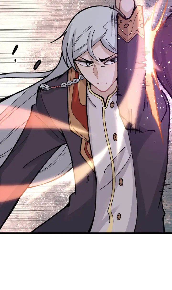 漫画《万古最强宗》143 默哀第8张图