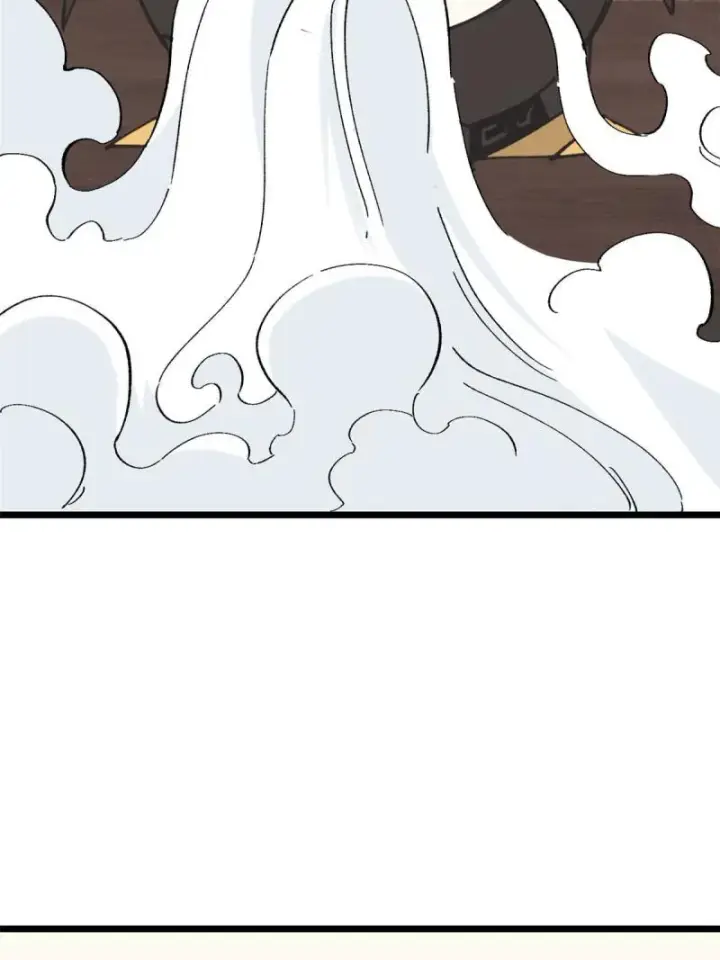 漫画《万古最强宗》144 神龙出世第10张图