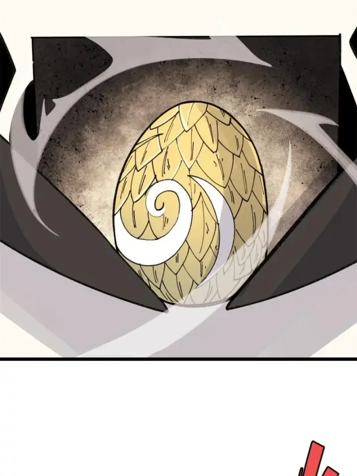 漫画《万古最强宗》144 神龙出世第11张图