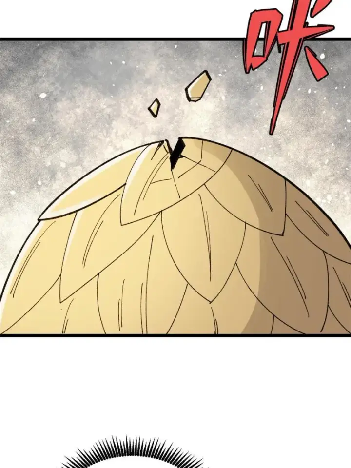 漫画《万古最强宗》144 神龙出世第12张图
