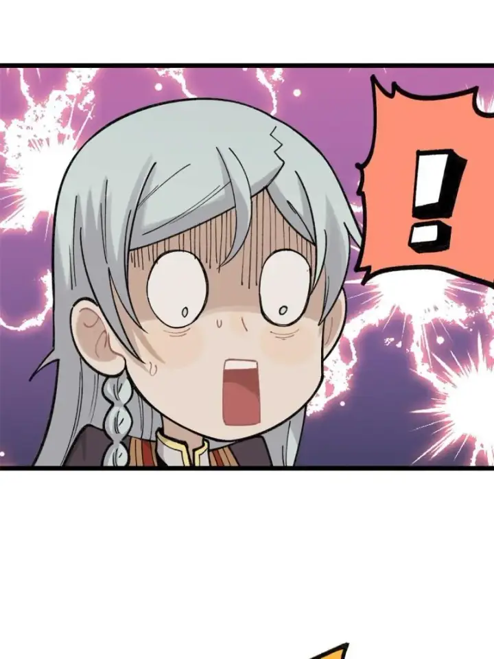 漫画《万古最强宗》144 神龙出世第18张图