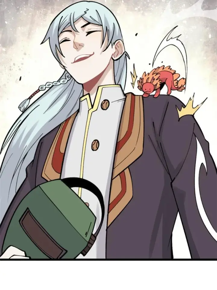 漫画《万古最强宗》144 神龙出世第43张图