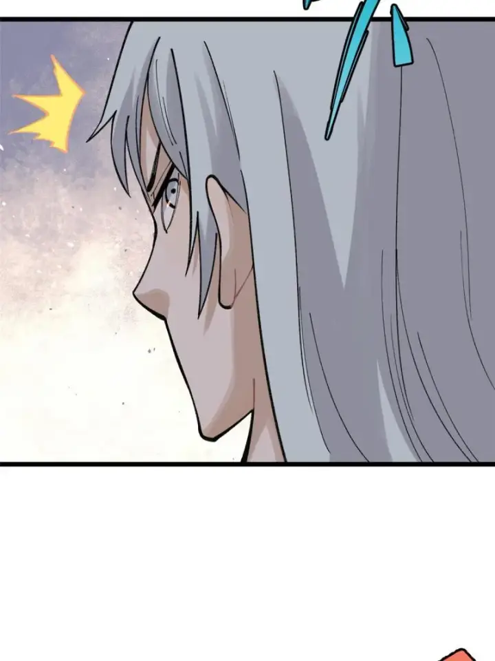 漫画《万古最强宗》144 神龙出世第8张图
