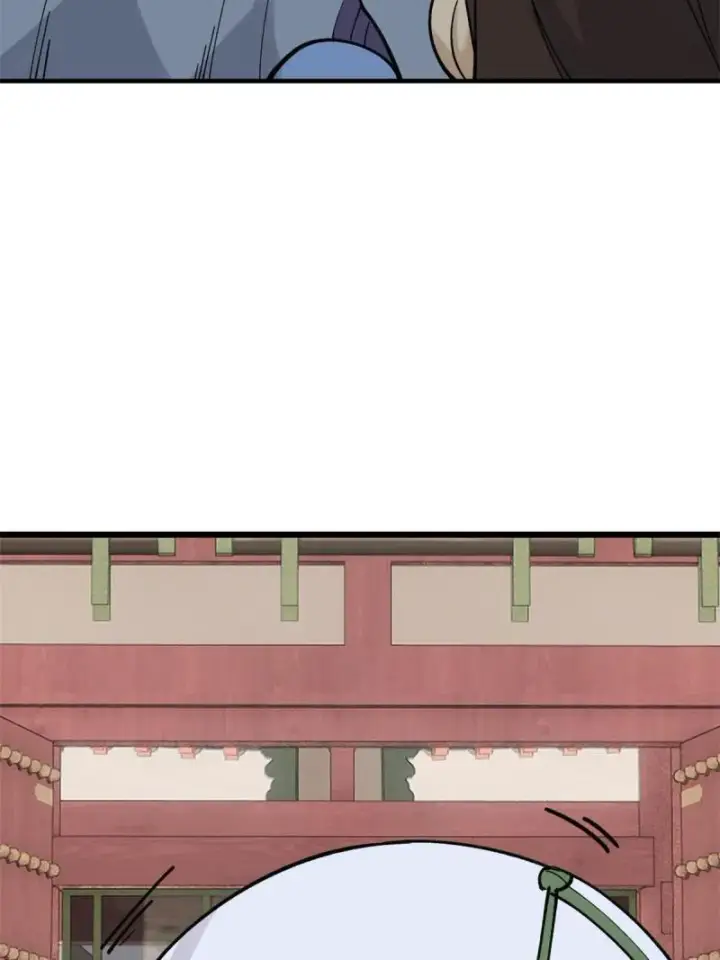 漫画《万古最强宗》145 皮，特别皮第18张图