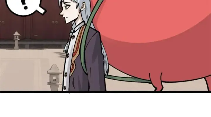 漫画《万古最强宗》145 皮，特别皮第25张图