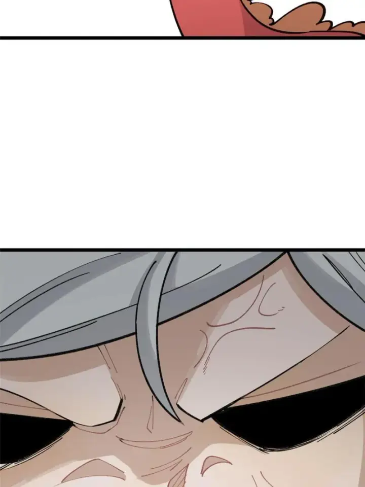 漫画《万古最强宗》145 皮，特别皮第30张图