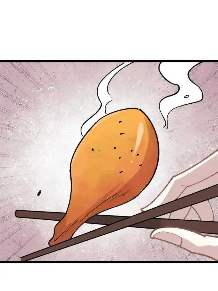 漫画《万古最强宗》145 皮，特别皮第35张图