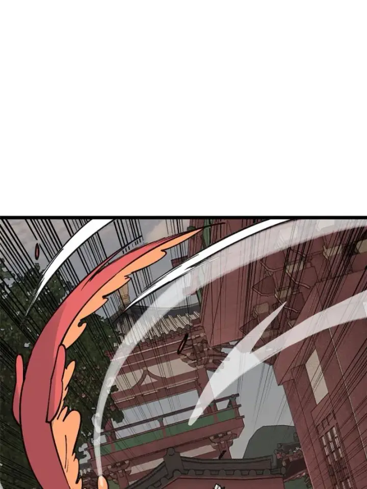 漫画《万古最强宗》145 皮，特别皮第37张图