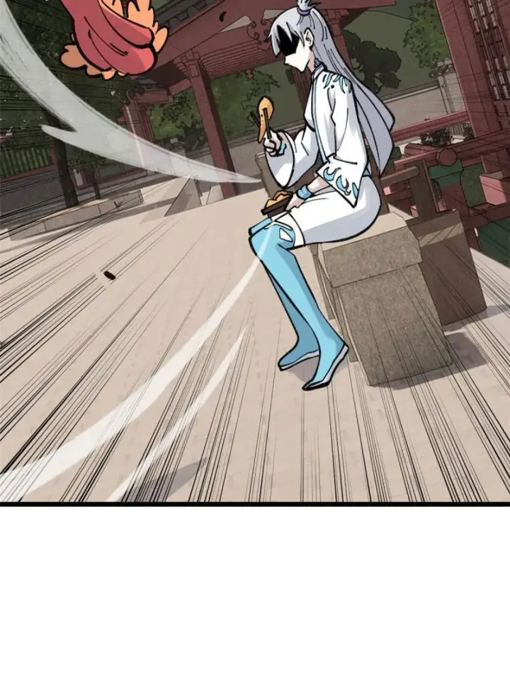 漫画《万古最强宗》145 皮，特别皮第38张图