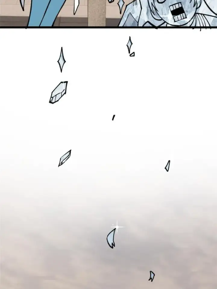 漫画《万古最强宗》145 皮，特别皮第53张图