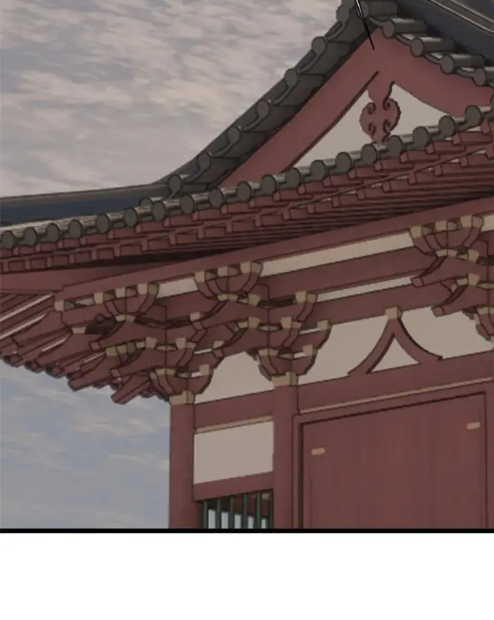 漫画《万古最强宗》145 皮，特别皮第55张图