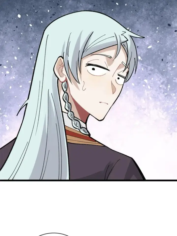 漫画《万古最强宗》145 皮，特别皮第63张图