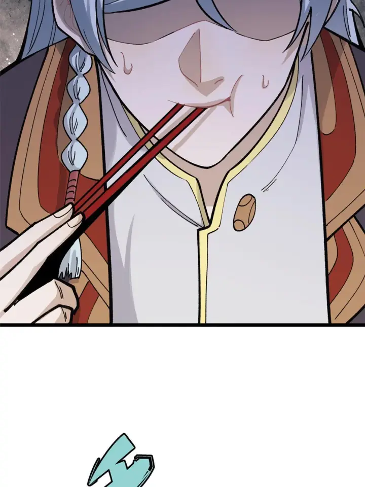 漫画《万古最强宗》146 跑酷新技能第17张图