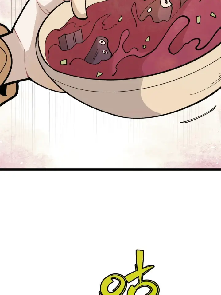 漫画《万古最强宗》146 跑酷新技能第22张图