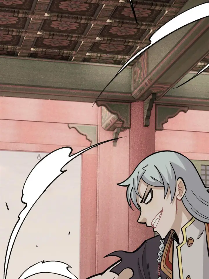 漫画《万古最强宗》146 跑酷新技能第29张图