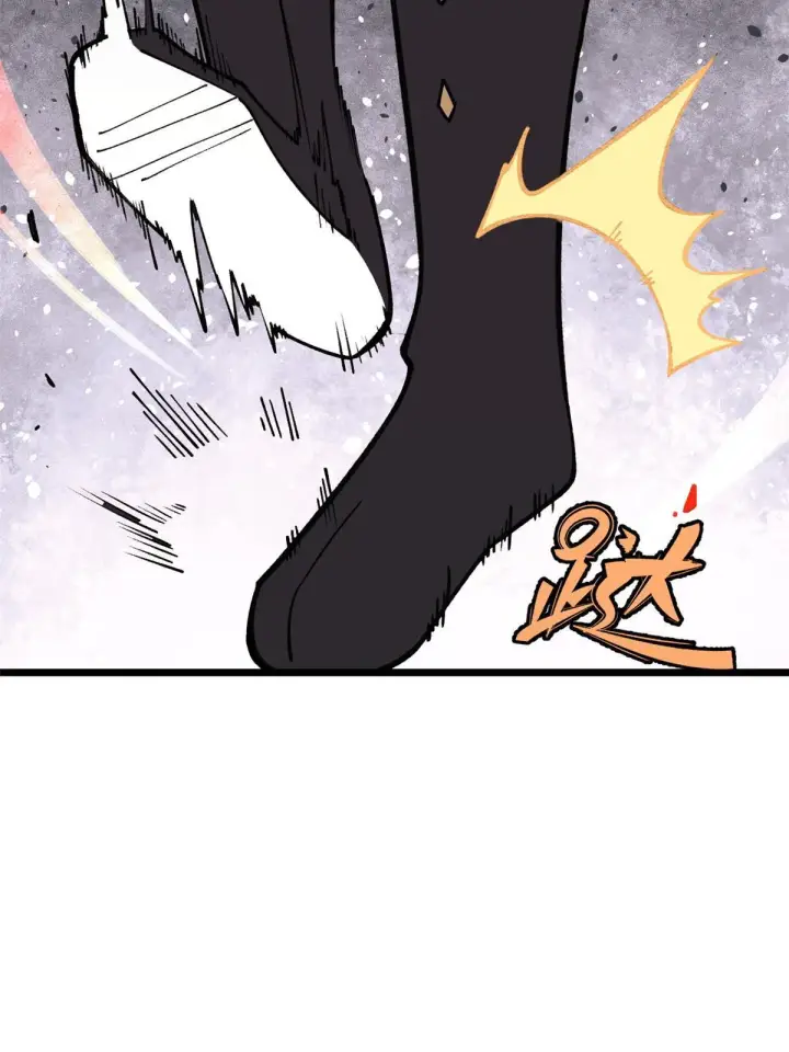 漫画《万古最强宗》146 跑酷新技能第78张图