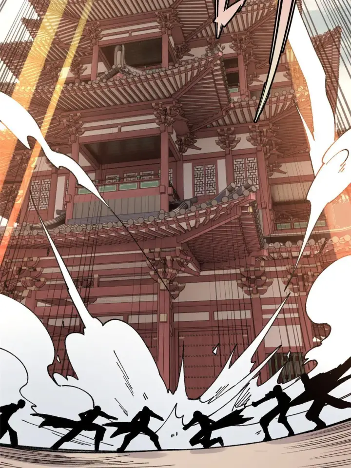 漫画《万古最强宗》146 跑酷新技能第80张图