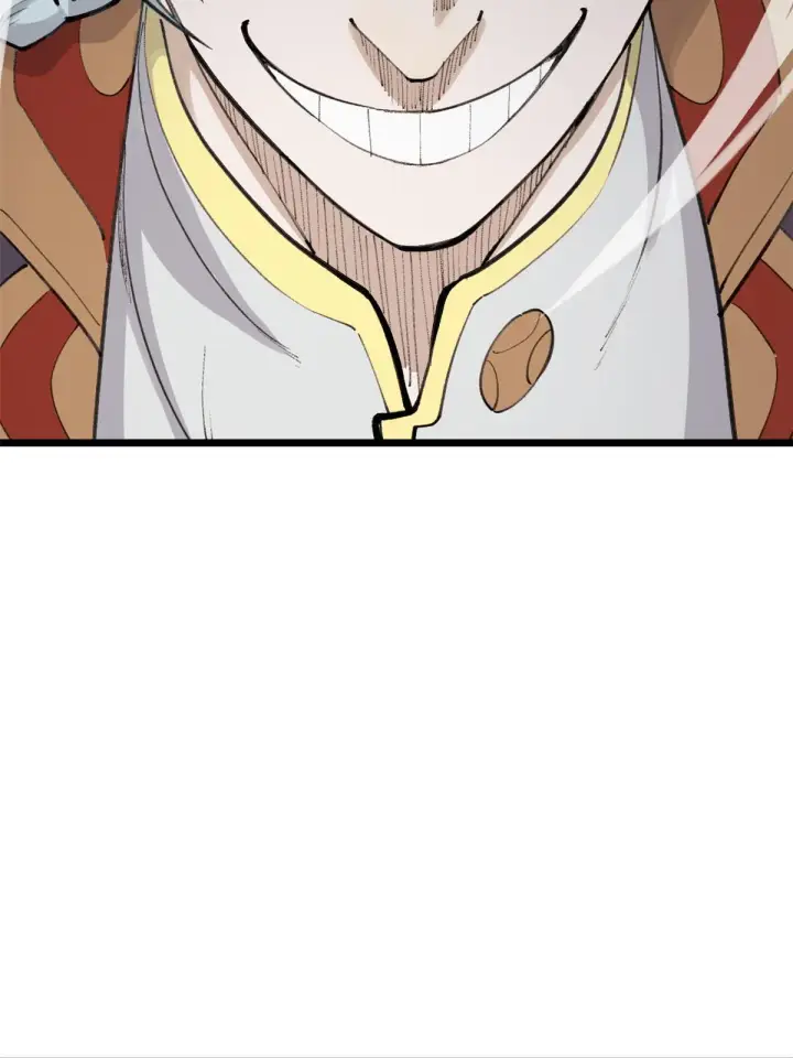 漫画《万古最强宗》147 掌门好猥琐第10张图
