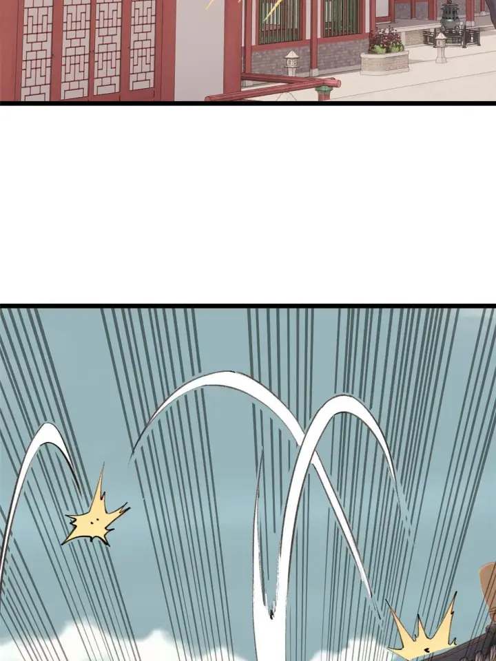 漫画《万古最强宗》147 掌门好猥琐第12张图