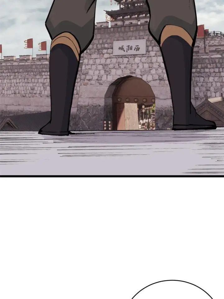 漫画《万古最强宗》147 掌门好猥琐第34张图