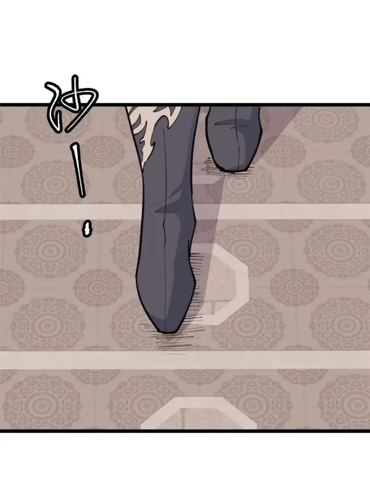 漫画《万古最强宗》147 掌门好猥琐第37张图
