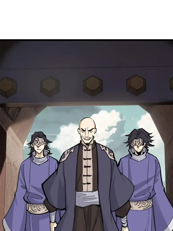 漫画《万古最强宗》147 掌门好猥琐第38张图