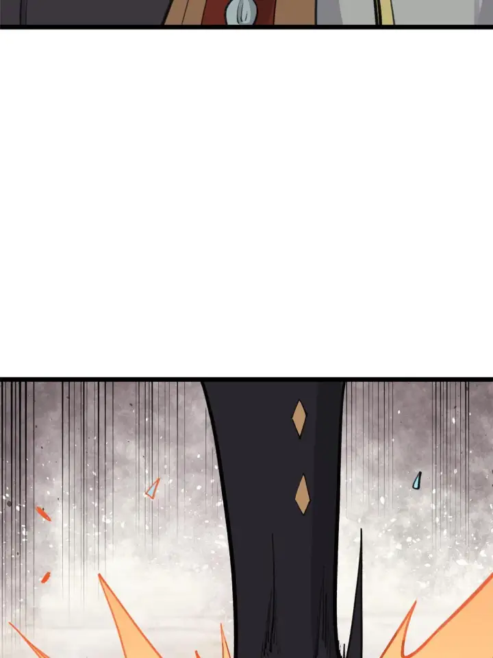 漫画《万古最强宗》148 打群架第18张图