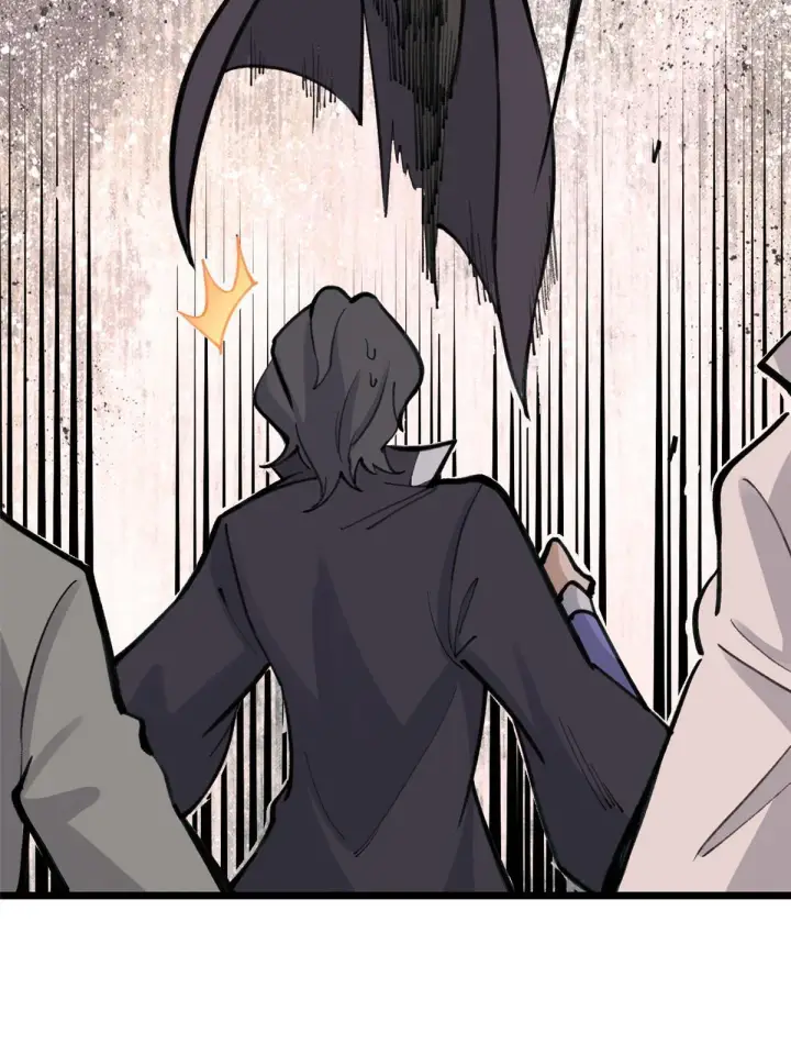 漫画《万古最强宗》148 打群架第23张图