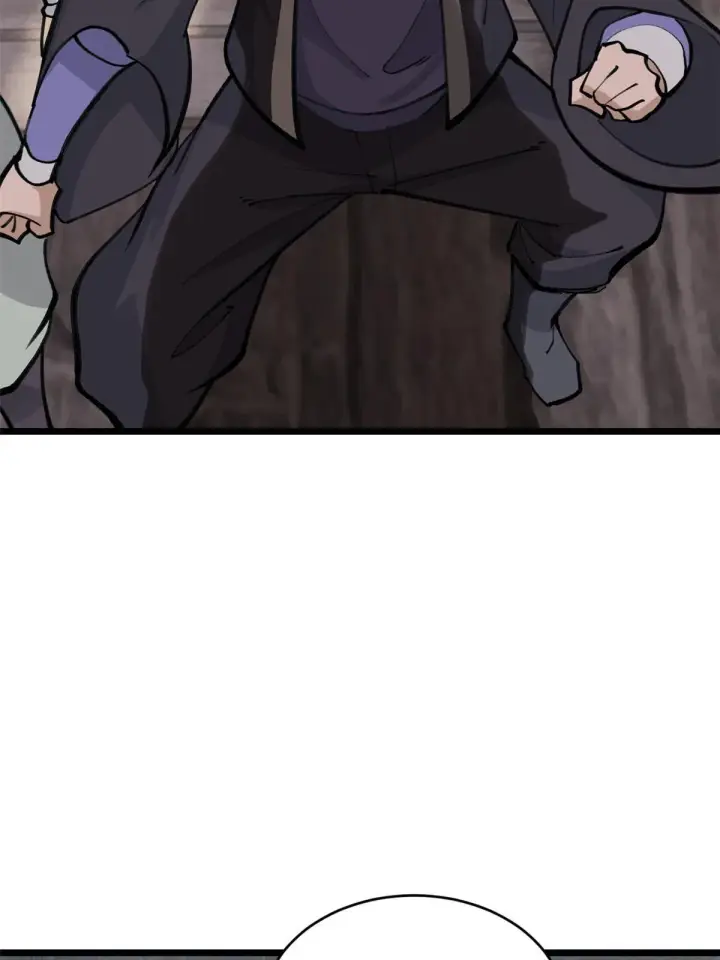 漫画《万古最强宗》148 打群架第29张图