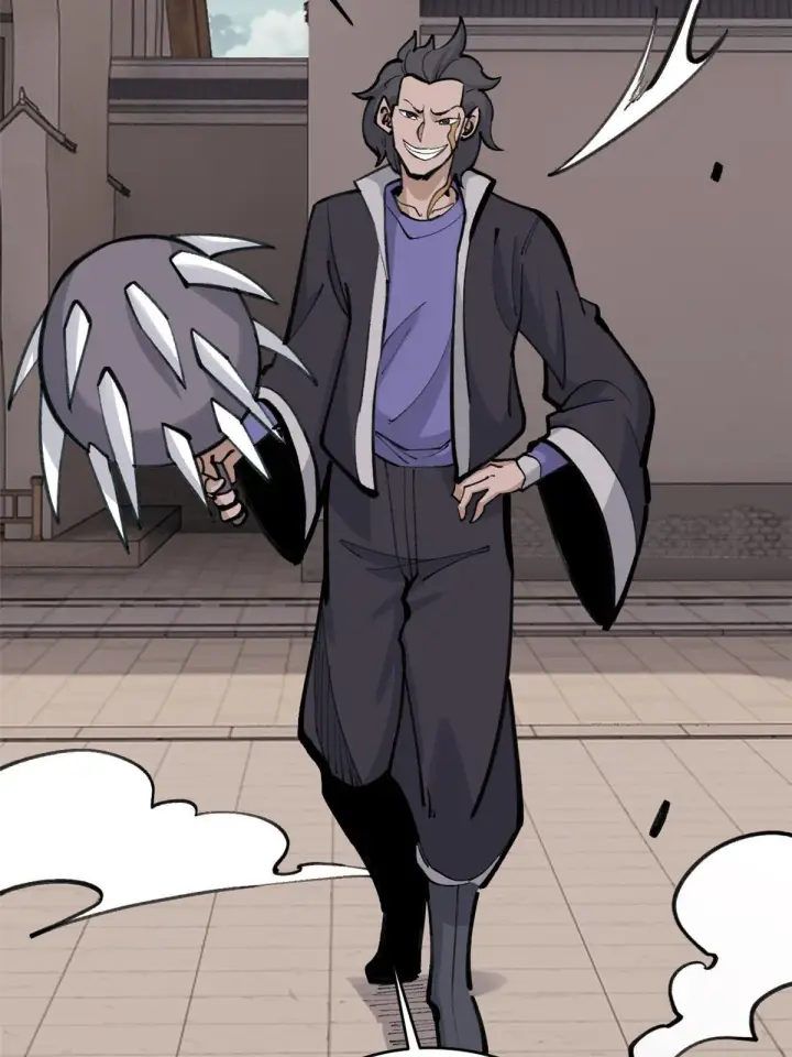 漫画《万古最强宗》148 打群架第41张图